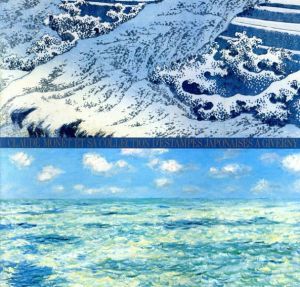 モネと浮世絵　ジヴェルニー時代のコレクション展/日本橋三越他