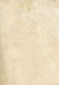 書について/田邊萬平