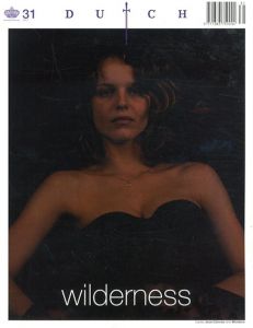 Dutch Magazine Issue 31 January/Febrary 2001/