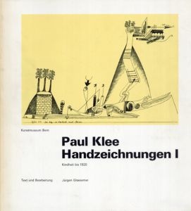 パウル・クレー素描作品集　Paul Klee: Handzeichnungen I・II
・III　3冊/Jurgen Glaesemer
