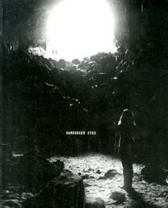 Hamburger Eyes Photo Magazine Issue 013: The Continuing Story of Life on Earth/