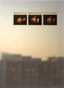 ハン・レイ　Han Lei: In Between/Tang Xin