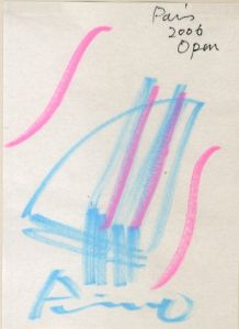 安藤忠雄画額「Paris 2006 Open」/Tadao Ando