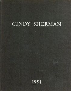 シンディ・シャーマン写真集/Cindy Sherman