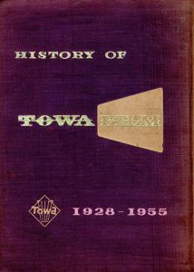 東和映画の歩み　1928-1955/筈見恒夫