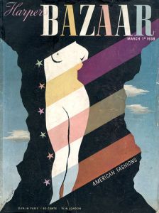 Harper's Bazaar Magazine :March 1939 American Fashions/
