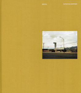 柏田テツヲ写真集　Motel/柏田テツヲ