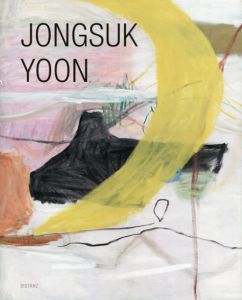 ユンソク・ユン　Jongsuk Yoon: Sulwha/Jongsuk Yoon寄稿