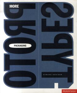 More Packaging Prototypes/Edward Denison