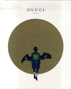 グッチ　ギフトカタログ2017　Gucci Gift Catalog/イグナシ・モンレアル絵