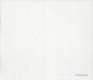 小野淳也写真集　相槌は残りの歳月に染みを付ける/小野淳也　村越としや編