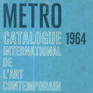 METRO CATALOGUE 1964 メトロカタログ　1964/