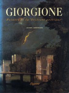 ジョルジョーネ　Giorgione/Jaynie Anderson