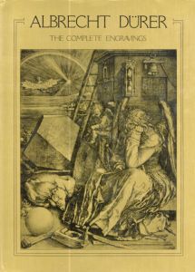 アルブレヒト・デューラー　The complete engravings/アルブレヒト・デューラー