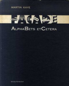 Facade Alphabets Etcetera (Dutch Edition)/Martin Kaye