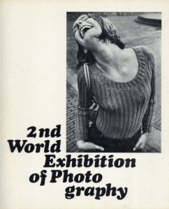 人間とはなにか？　世界写真展「女」/