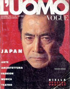ルオモヴォーグ　L'Uomo Vogue Novembre 1990 Japan 三船敏郎/古今亭志ん朝/一柳慧/細野晴臣他/