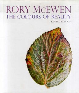 Rory McEwen: The Colours of Reality/Rory McEwen寄稿
