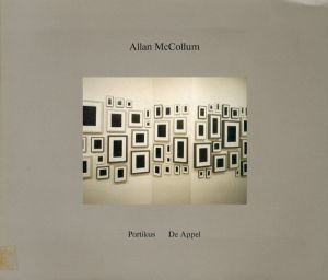 アラン・マコラム　Allan McCollum/
