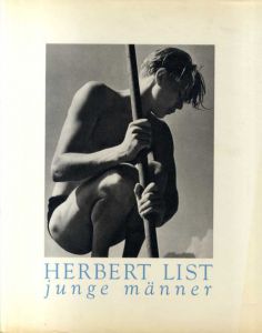 ハーバート・リスト写真集　Herbert List: Junge Manner/Herbert Listのサムネール