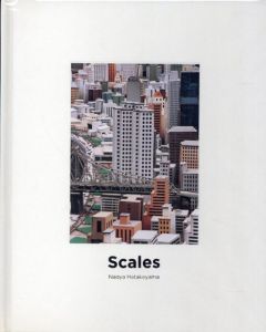 畠山直哉　Naoya Hatakeyama: Scales/のサムネール