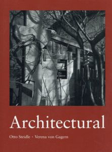 オットー・ステイトル　Architectural/Otto Steidle　Verena Von Gagern