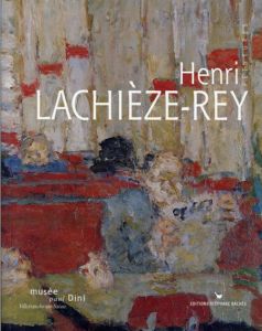 Henri Lachieze-Rey/