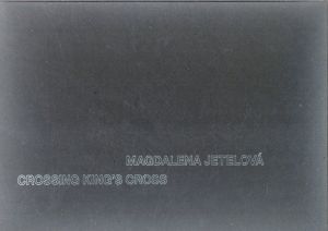 Magdalena Jetelova: Crossing King's Cross/