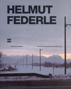 ヘルムート・フェデール/Helmut Federle