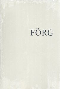 ギュンター・フォルグ　Forg/のサムネール