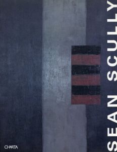 ショーン・スカリー　Sean Scully/Danilo Eccher