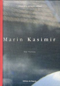 マリン・カシミール　Marin Kasimir/Guy Tortosa
