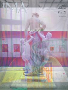 IMA　Living with Photography 2017 Autumn Vol.21　再評価される写真技法/