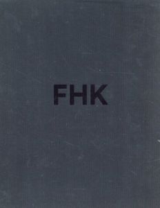FHK Henrion: The Complete Designer/