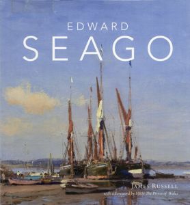 エドワード・シーゴー　Edward Seago/