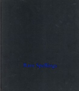 ロニ・ホーン Rare Spellings Roni Horn Selected Drawings Zeichnungen 1985-1992/