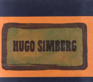 ヒューゴ・シンベリ　Hugo Simberg: Ja Haavoittunut Enkeli　Sarad Angel/The wounded Angel/Hugo Simberg