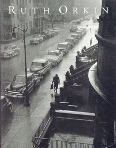 ルース・オーキン　Ruth Orkin/Miles Barth