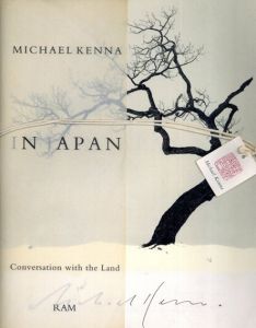 マイケル・ケンナ写真集　Michael Kenna:In Japan/のサムネール