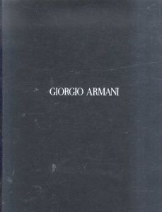 ジョルジオ・アルマーニ　Giorgio Armani： Spring-Summer 1995 Collection/