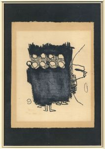 畦地梅太郎画額/Umetaro Azechiのサムネール