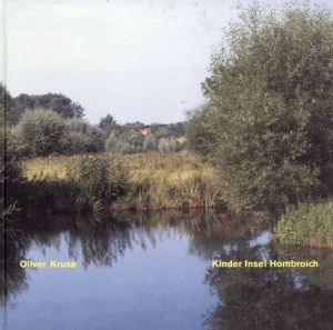 Kinder Insel Hombroich/Oliver Kruse/Wilfried Wang/Edelbert Kob