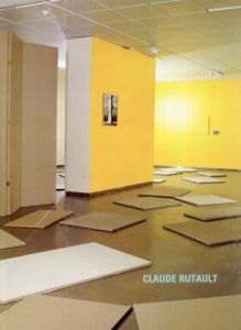 クロード・リュトー　Claude Rutault/