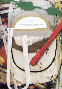 ジガー・クルス　Jigger Cruz: The Head of A Cow Fills the Window Frame Exactly and Aligns Itself/