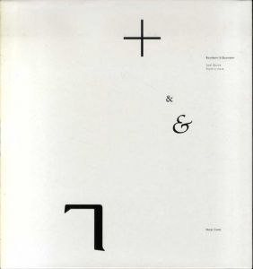 Baumann & Baumann: Spiel Raume/Room to Move/