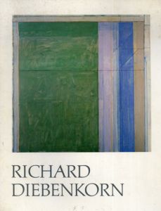 リチャード・ディーベンコーン　Richard Diebenkorn/