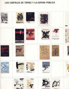 アントニ・タピエス　Tapies Posters and the Public Sphere/Nuria Enguita Mayoのサムネール