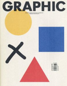 Graphic18 Workshop Issue/のサムネール