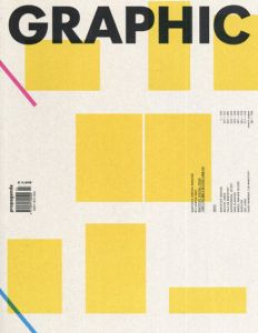 Graphic12 Manystuff Special Issue/のサムネール