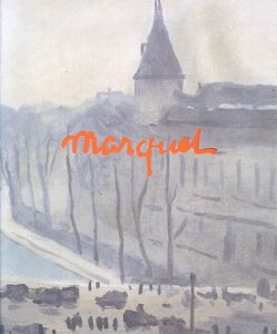 マルケ展/Albert Marquet